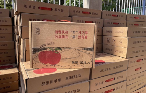 看球体育“扶贫助农，振兴乡村”活动